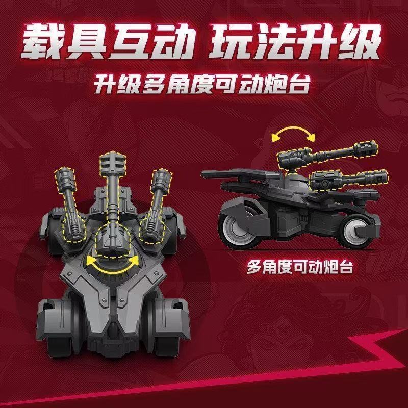 블로키즈 DC 시리즈 디펜더 Vol.2 저스티스 리그  - Model Kit Batman 리뷰 및 가격