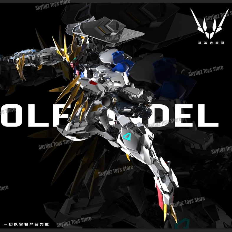 재고 있음 WOLF 수리된 버전 모델 2차 배치 1/1 - Model Kit Fenrir 리뷰 및 가격