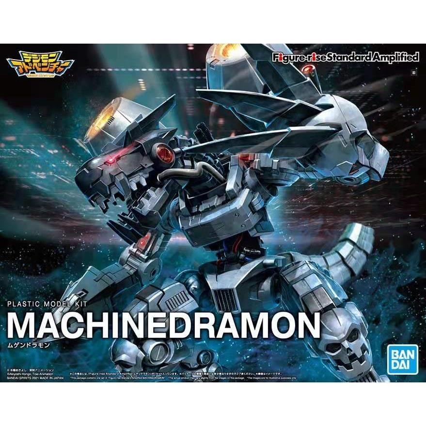 오리지널 반다이 오리지널 디지몬 어드벤처 애니메이션 피 - Model Kit Digimon 리뷰 및 가격