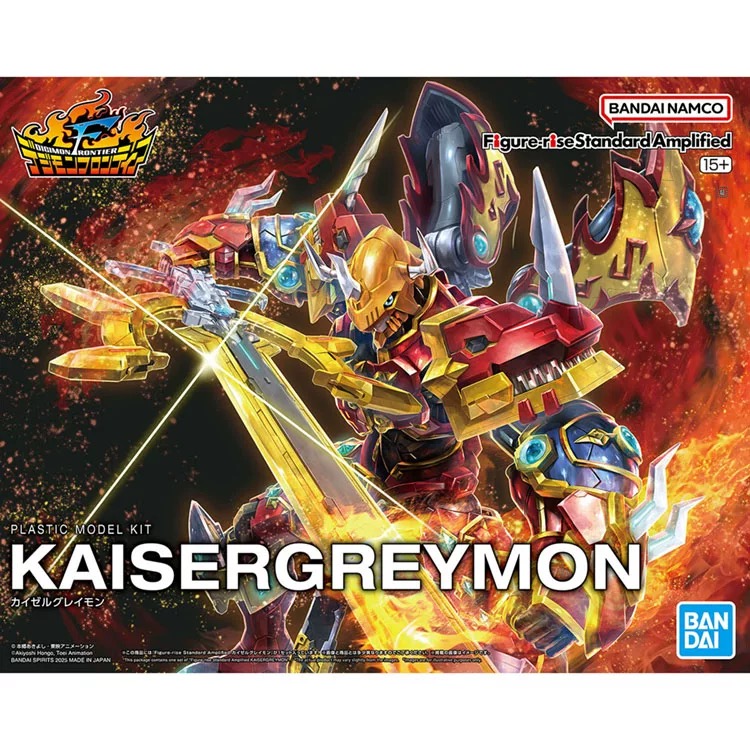 오리지널 반다이 오리지널 디지몬 어드벤처 애니메이션 피 - Model Kit Digimon 리뷰 및 가격