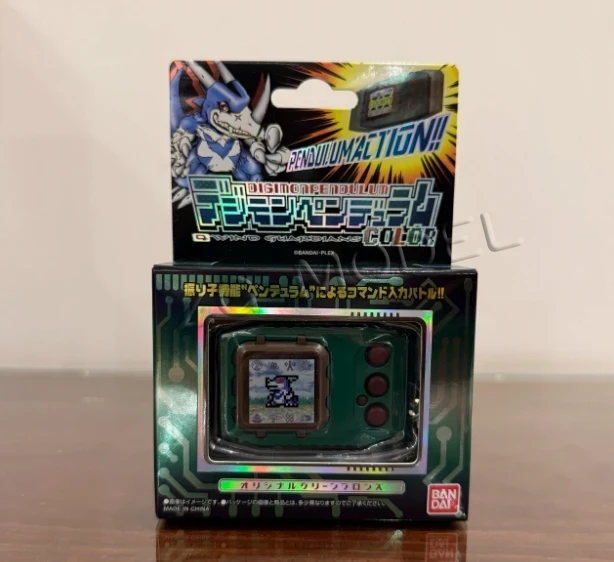반다이 Pb 리미티드 디지몬 펜듈럼 스메트르 엠플레 컬 - Model Kit Digimon 리뷰 및 가격
