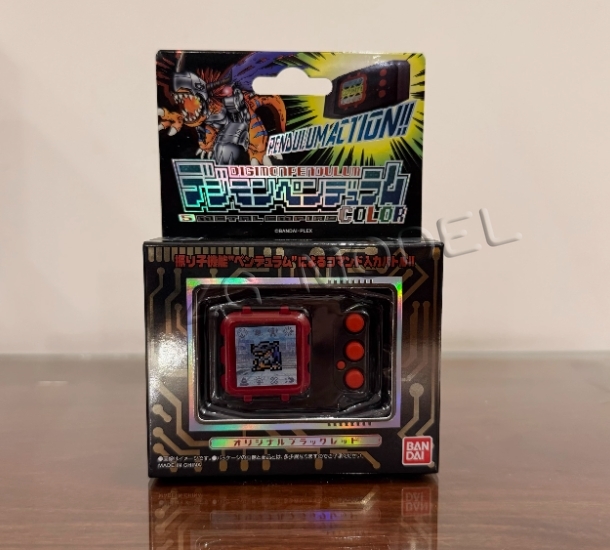 반다이 Pb 리미티드 디지몬 펜듈럼 스메트르 엠플레 컬 - Model Kit Digimon 리뷰 및 가격