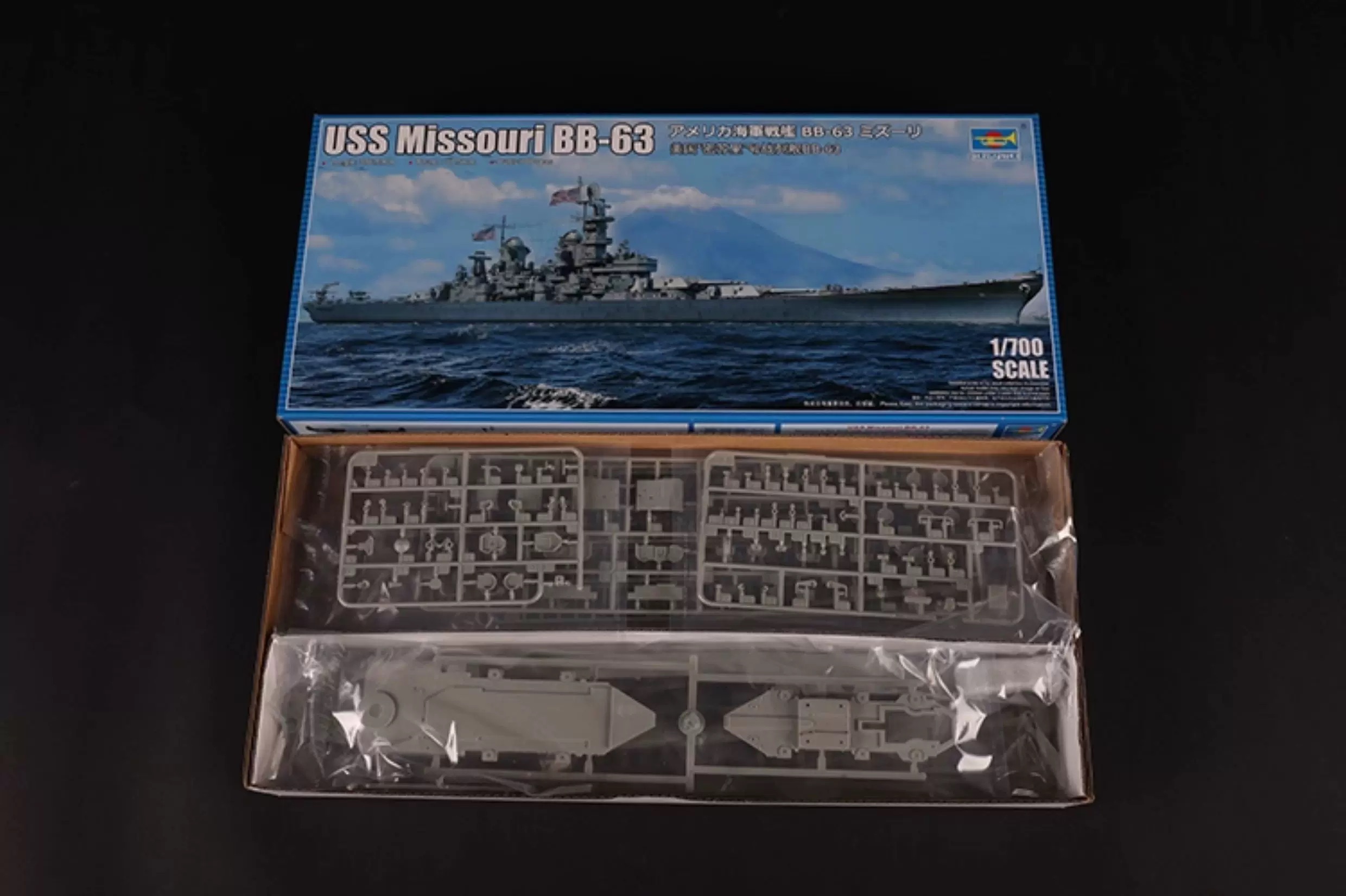 트럼펫 06748 1/700 스케일 USS BB-63  - Model Kit Uss Missouri 리뷰 및 가격