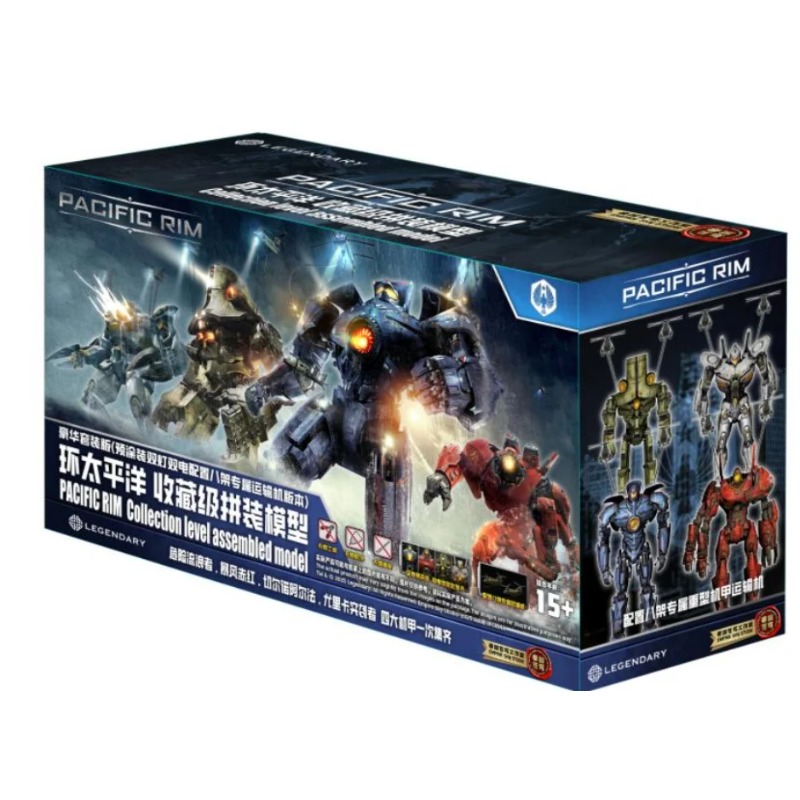 재고 있음 엠파이어 스카이 스튜디오 퍼시픽 림 집시 데 - Model Kit Pacific Rim 리뷰 및 가격