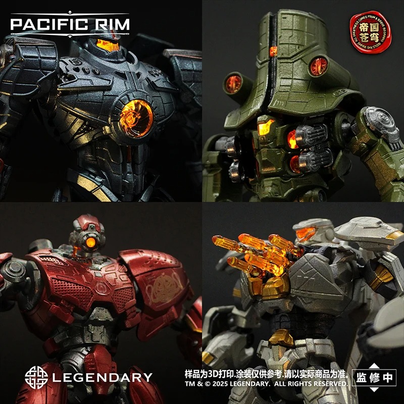 재고 있음 엠파이어 스카이 스튜디오 퍼시픽 림 집시 데 - Model Kit Pacific Rim 리뷰 및 가격