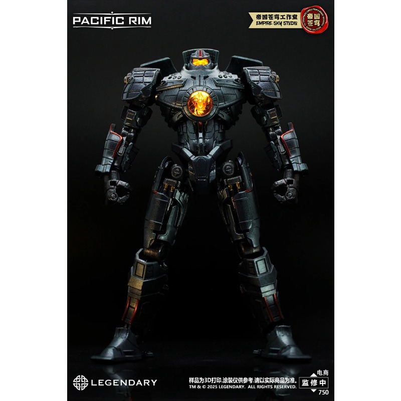 재고 있음 엠파이어 스카이 스튜디오 퍼시픽 림 집시 데 - Model Kit Pacific Rim 리뷰 및 가격