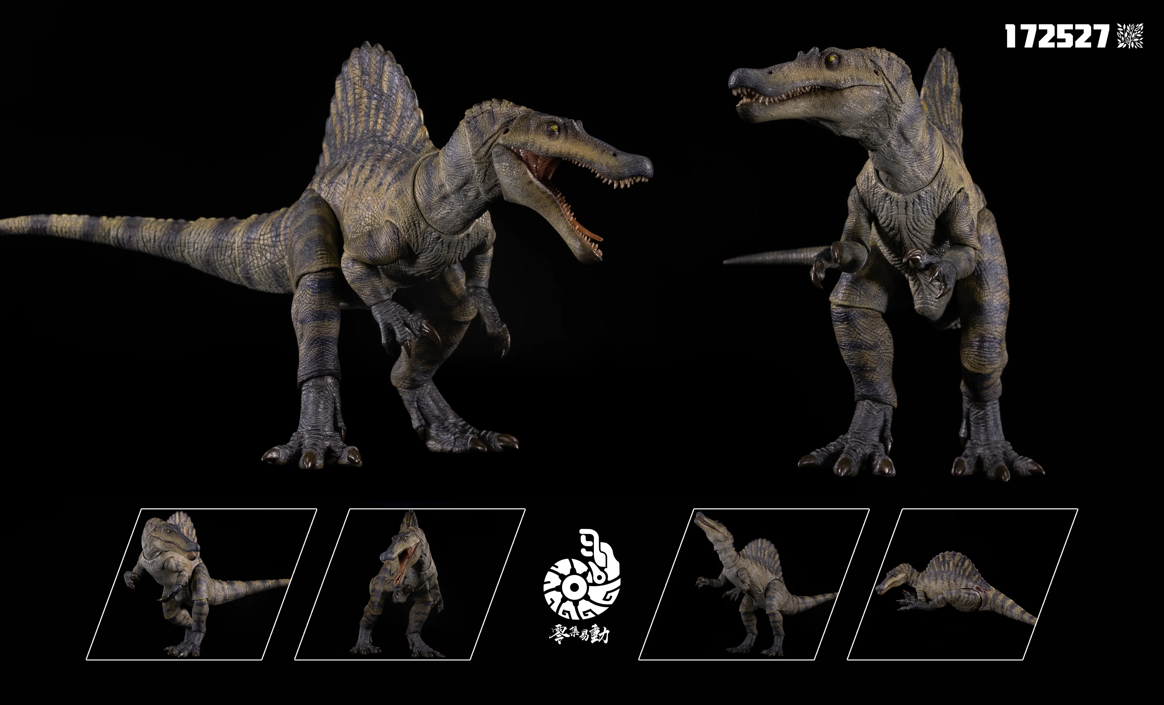 재고 있음 Nanmu studio Supplanter  - Model Kit Dinosaur Bandai 리뷰 및 가격