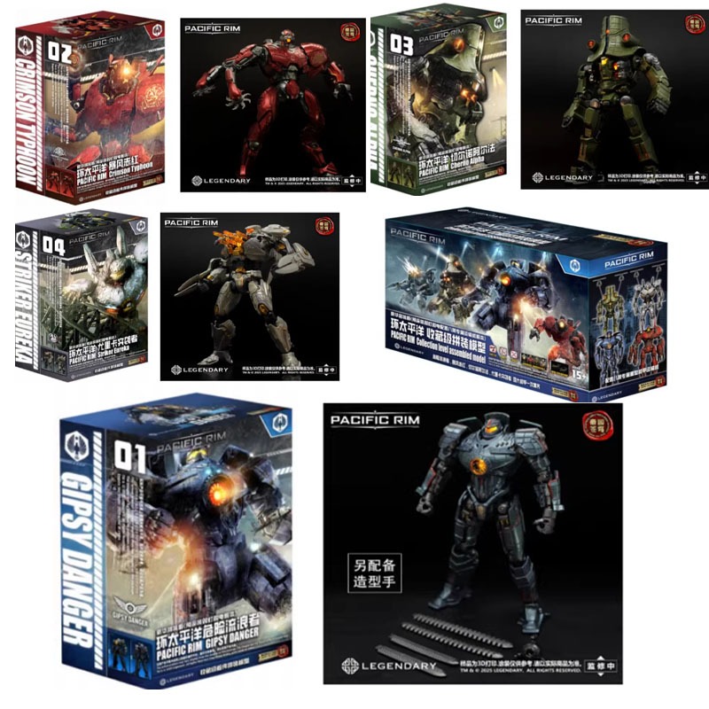 재고 있음 엠파이어 스카이 스튜디오 퍼시픽 림 집시 데 - Model Kit Pacific Rim 리뷰 및 가격
