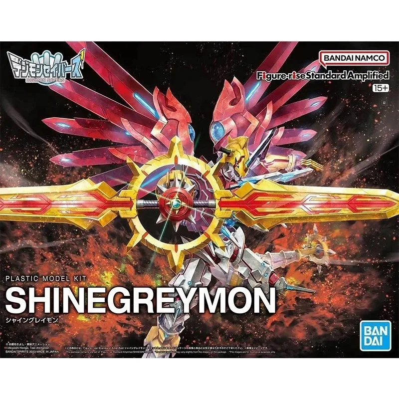 재고 있음 반다이 오리지널 정품 피규어-라이즈 디지몬  - Model Kit Digimon 리뷰 및 가격