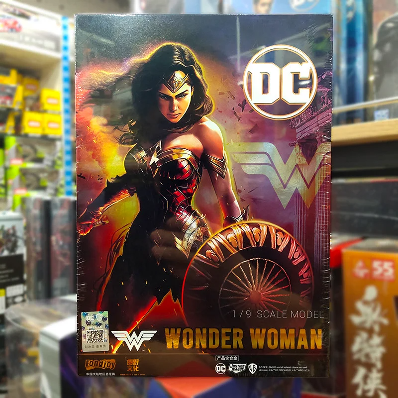 FondJoy 정품 DC 코믹스 7인치 수집가용 액션  - Model Kit Harley Quinn 리뷰 및 가격