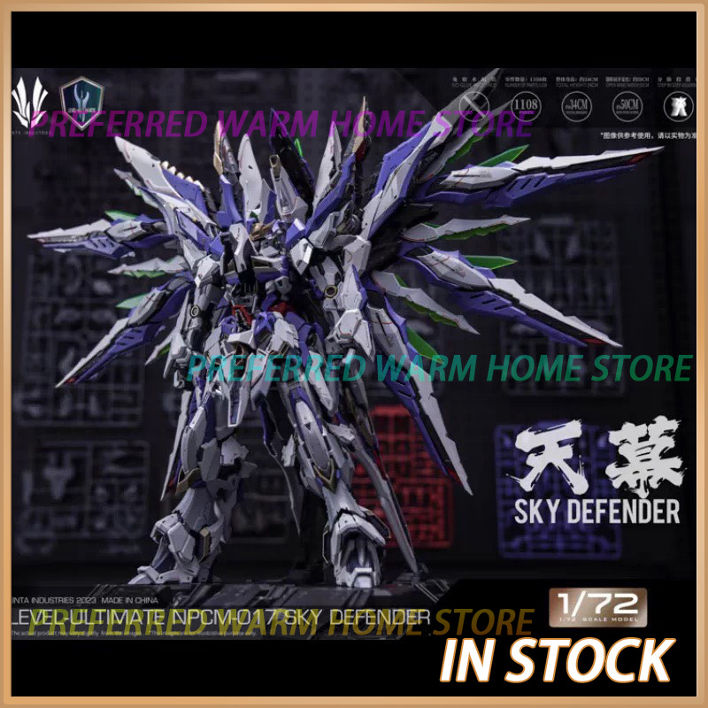 재고 있음 EINTA INDUSTRIES SKY DEF - Model Kit Fenrir 리뷰 및 가격