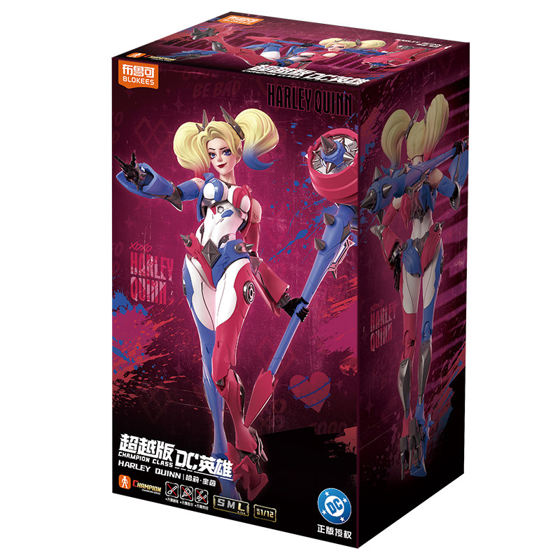 정품 블로키즈 DC 히어로즈 비욘드 버전 할리 퀸 42 - Model Kit Harley Quinn 리뷰 및 가격