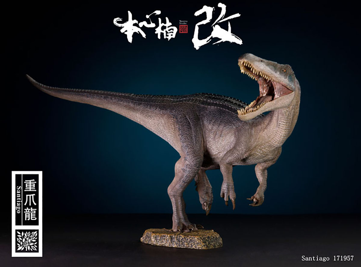 스팟 세일 쥬라기 나무누스 바리오닉스 산티아고 칼립소  - Model Kit Dinosaur Bandai 리뷰 및 가격