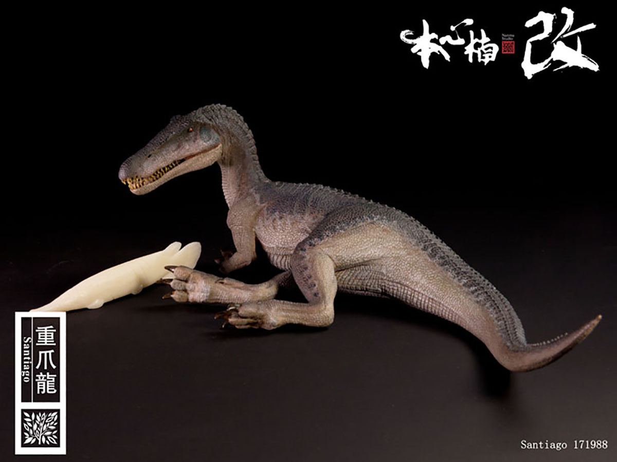 스팟 세일 쥬라기 나무누스 바리오닉스 산티아고 칼립소  - Model Kit Dinosaur Bandai 리뷰 및 가격