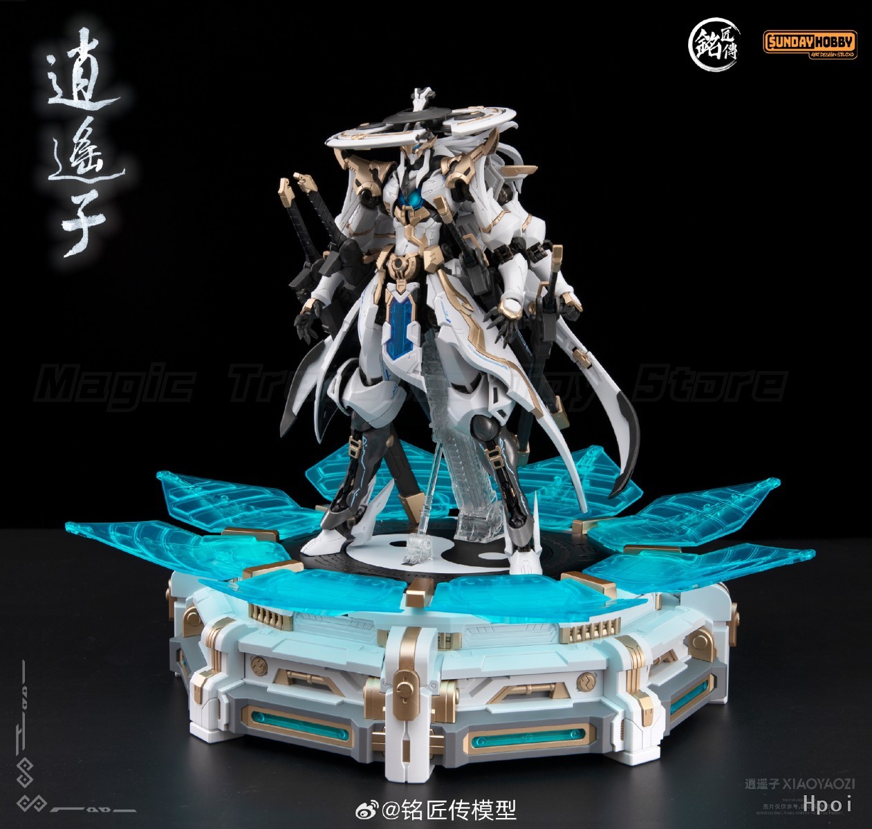 【재고 있음】오리지널 밍장촨 모델 SUNDAY HOBB - Model Kit Fenrir 리뷰 및 가격