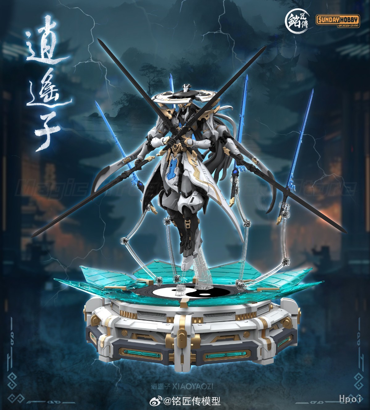 【재고 있음】오리지널 밍장촨 모델 SUNDAY HOBB - Model Kit Fenrir 리뷰 및 가격
