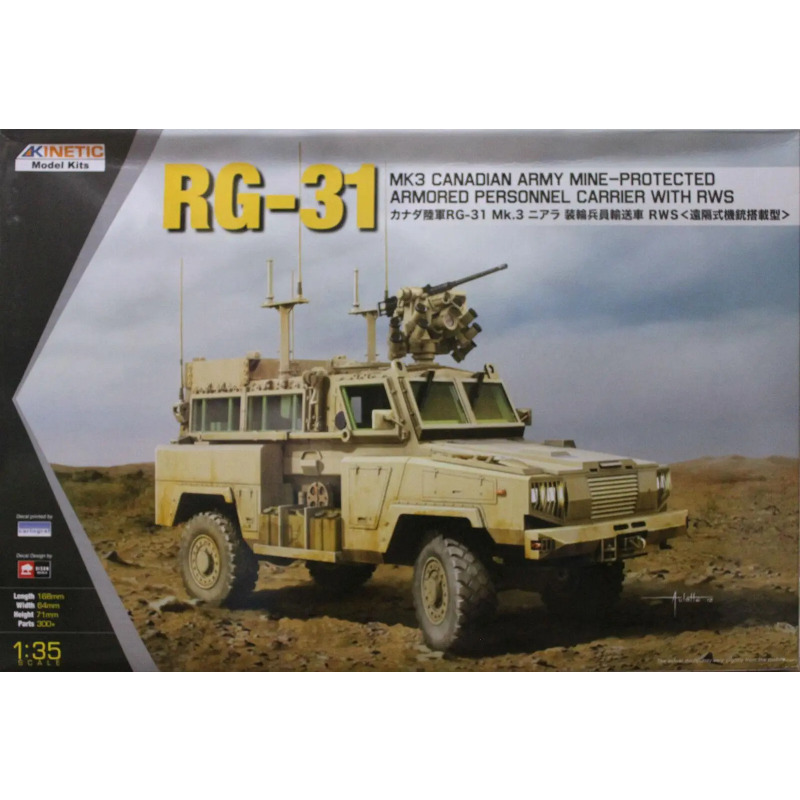 키네틱 K-61010 1/35 스케일 캐나다 RG-31 - Model Kit Rg 리뷰 및 가격