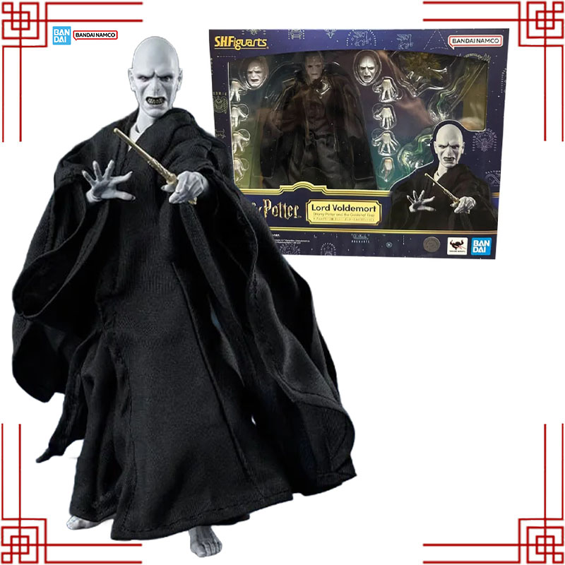 반다이 S.H.Figuarts 해리 포터 불의 잔 모델 - Model Kit Fire Lord 리뷰 및 가격