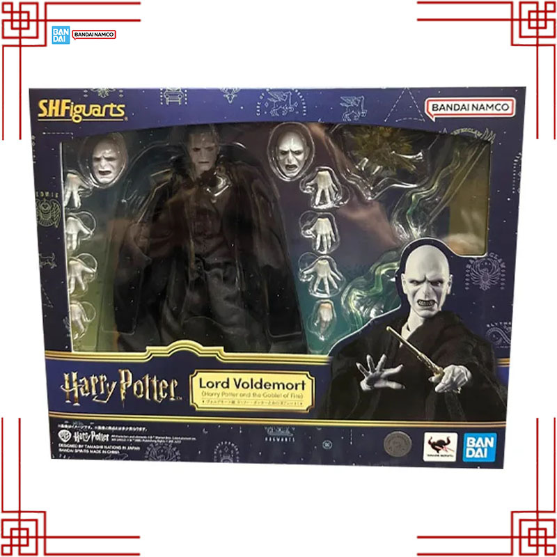 반다이 S.H.Figuarts 해리 포터 불의 잔 모델 - Model Kit Fire Lord 리뷰 및 가격