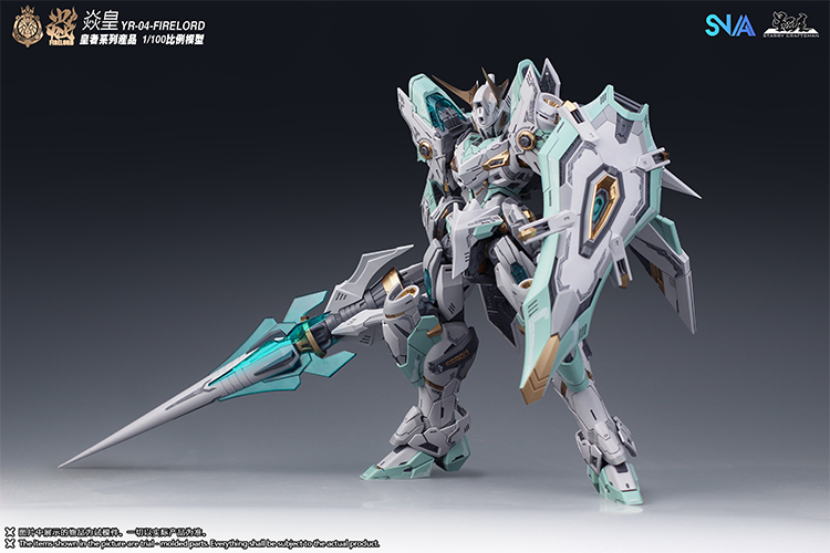 SNAA 모델 MG 1/100 Firelord YR-0 - Model Kit Fire Lord 리뷰 및 가격