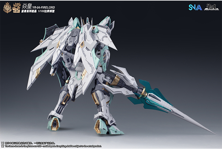 SNAA 모델 MG 1/100 Firelord YR-0 - Model Kit Fire Lord 리뷰 및 가격