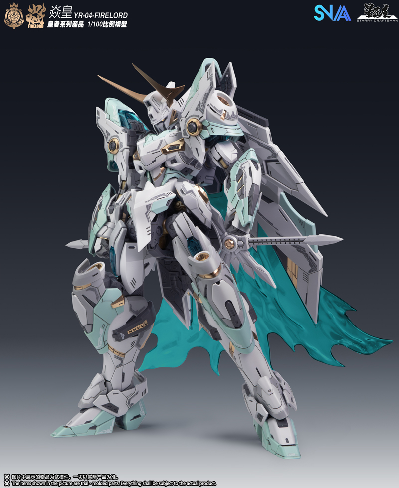 SNAA 모델 MG 1/100 Firelord YR-0 - Model Kit Fire Lord 리뷰 및 가격