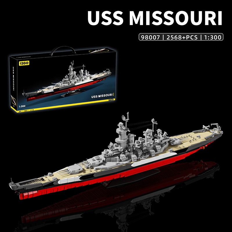 밀리터리 1:300 USS 미주리 빌딩 블록 세트 제2 - Model Kit Uss Missouri 리뷰 및 가격