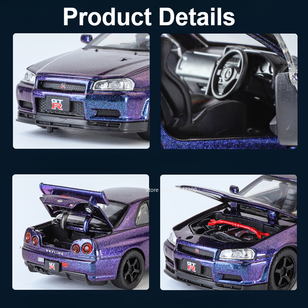 SKYLINE GTR R34 럭셔리카 로고 모델 장난감 - Model Kit R34 리뷰 및 가격