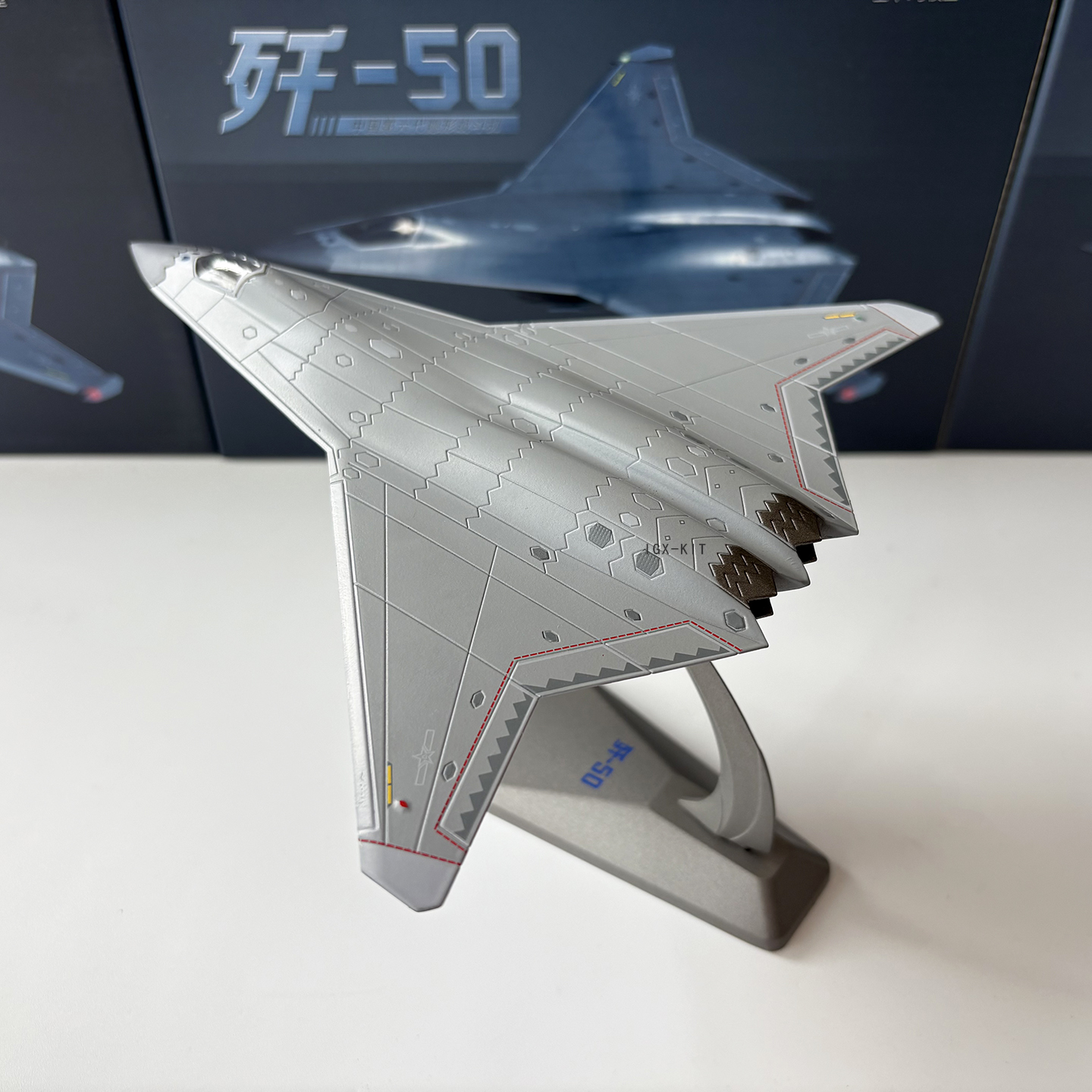 1:144 스케일 중국 J50 전투기 J-50 항공기  - Model Kit Aircraft 리뷰 및 가격