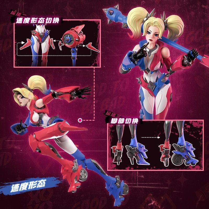 새로운 입고 상품 블로키즈 DC 액션 피규어 비욘드 에 - Model Kit Harley Quinn 리뷰 및 가격