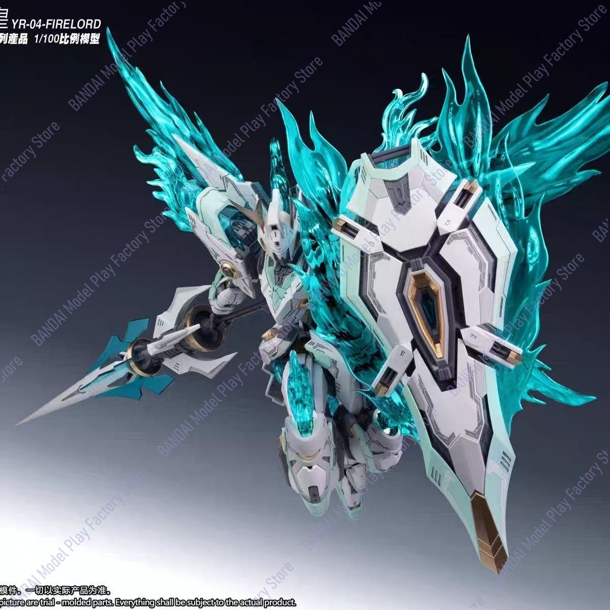 재고 있음 SNAA 모델 Mg1/100 YR-04 Fi - Model Kit Fire Lord 리뷰 및 가격