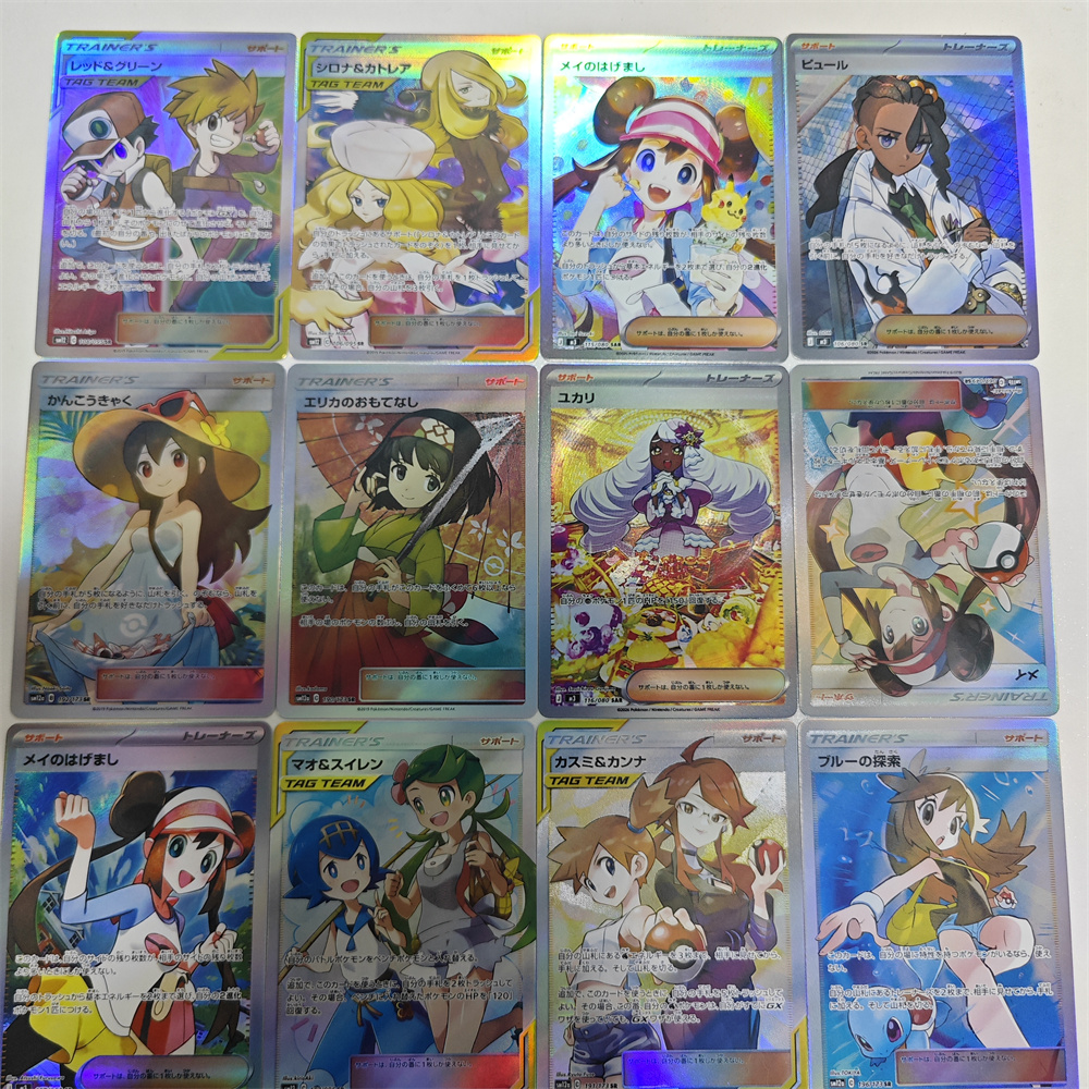 Ptcg Diy 레드 네사 카드 블루 태그 팀 에리카  - Model Kit Japanese 리뷰 및 가격