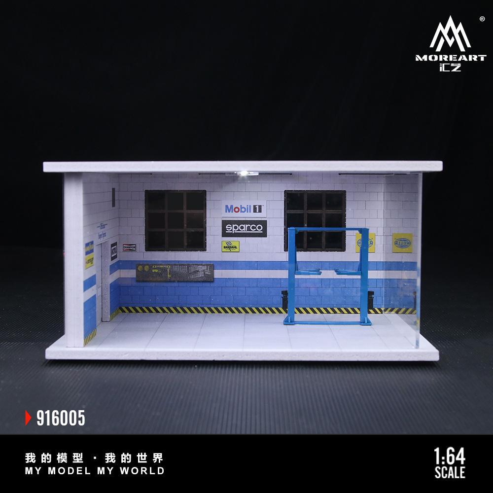 더 많은 예술 1:64 조립 조명 디오라마, 디스플레이 - Model Kit Display 리뷰 및 가격