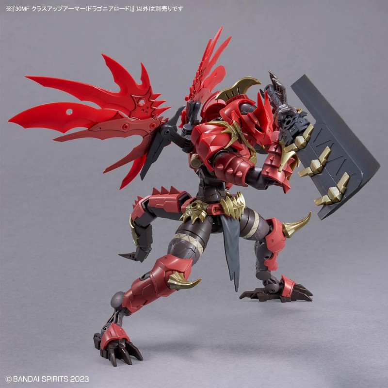 일본 반다이 애니메이션 오리지널 모델 키트 액션 피규어 - Model Kit Fire Lord 리뷰 및 가격