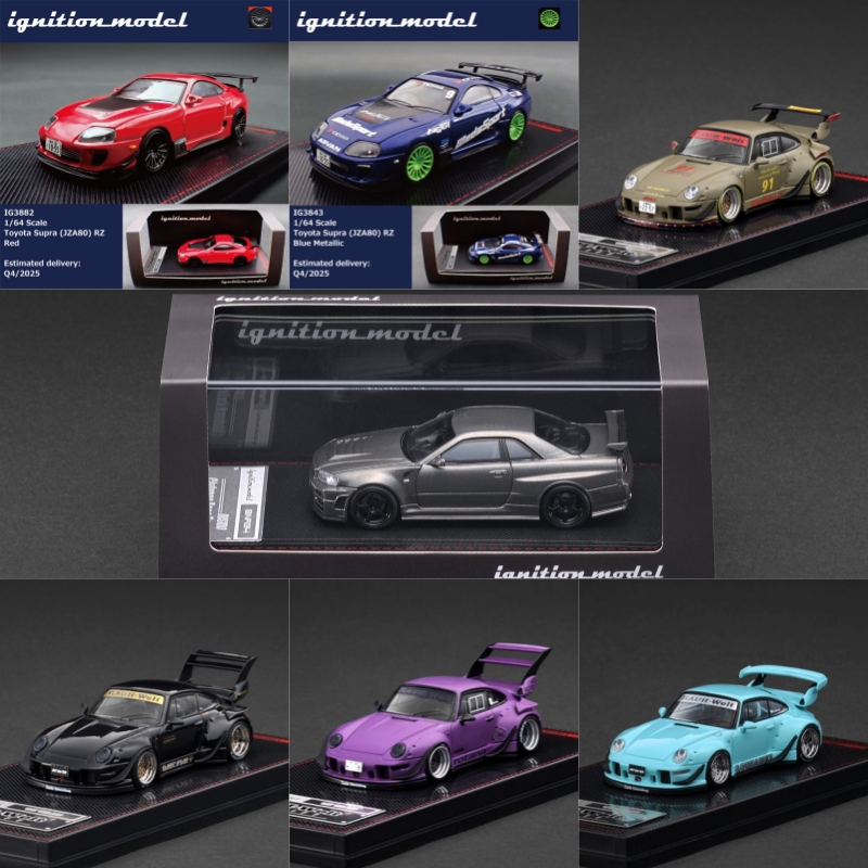 [예약판매] IG 1:64 R34 오모리 팩토리 수프라 - Model Kit R34 리뷰 및 가격