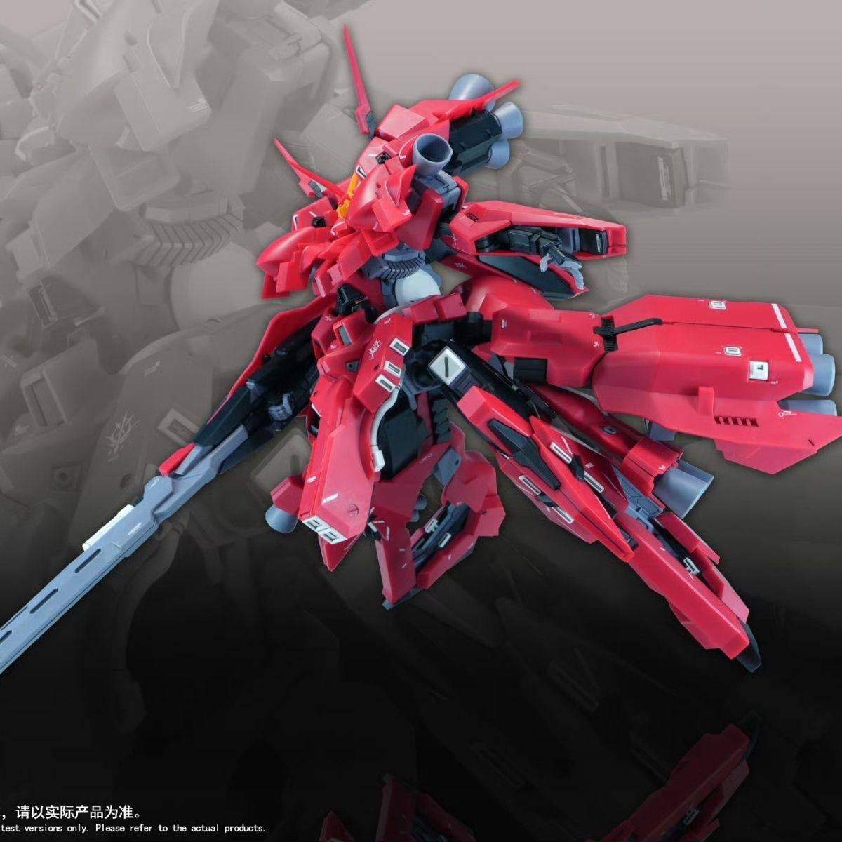새로운 1/144 HG LIAOYUAN 모델 ARZ-1 - Model Kit Rg 리뷰 및 가격