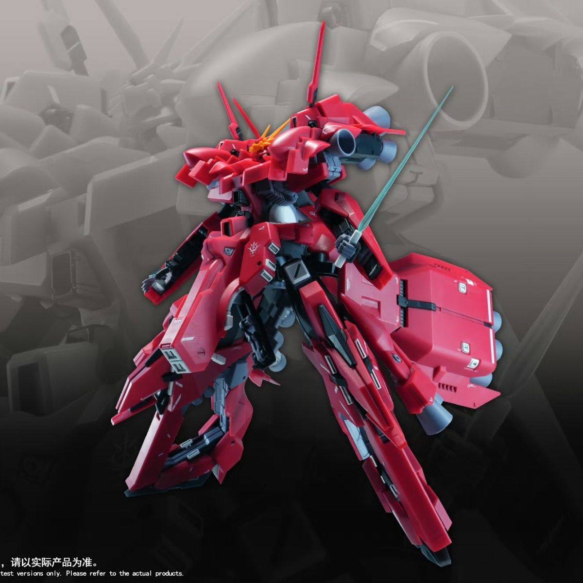 새로운 1/144 HG LIAOYUAN 모델 ARZ-1 - Model Kit Rg 리뷰 및 가격