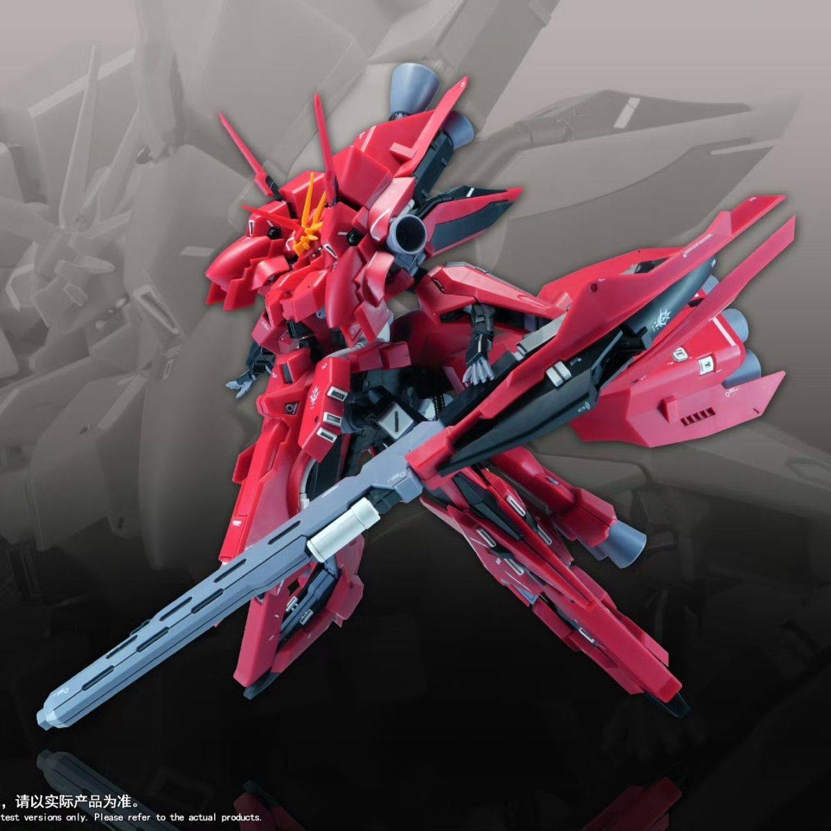 새로운 1/144 HG LIAOYUAN 모델 ARZ-1 - Model Kit Rg 리뷰 및 가격