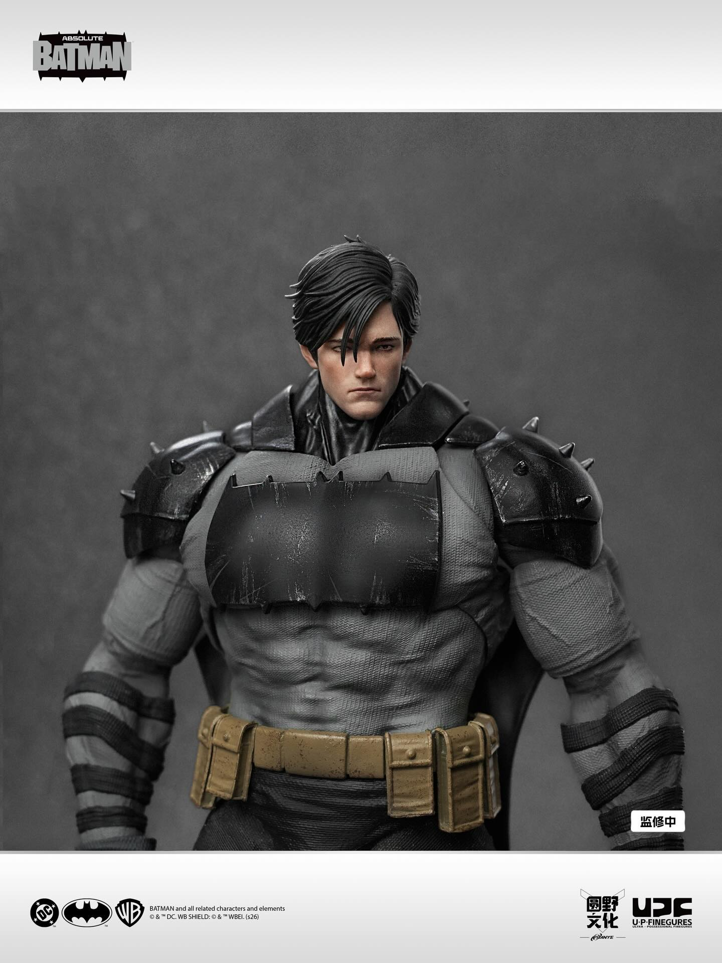 새로운 핫 U-P-Finegures 1/12 앱솔루트  - Model Kit Batman 리뷰 및 가격