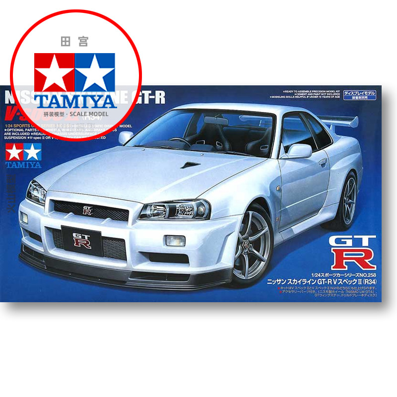 정적 조립 자동차 모델 Tamiya-24258 1/24 - Model Kit R34 리뷰 및 가격