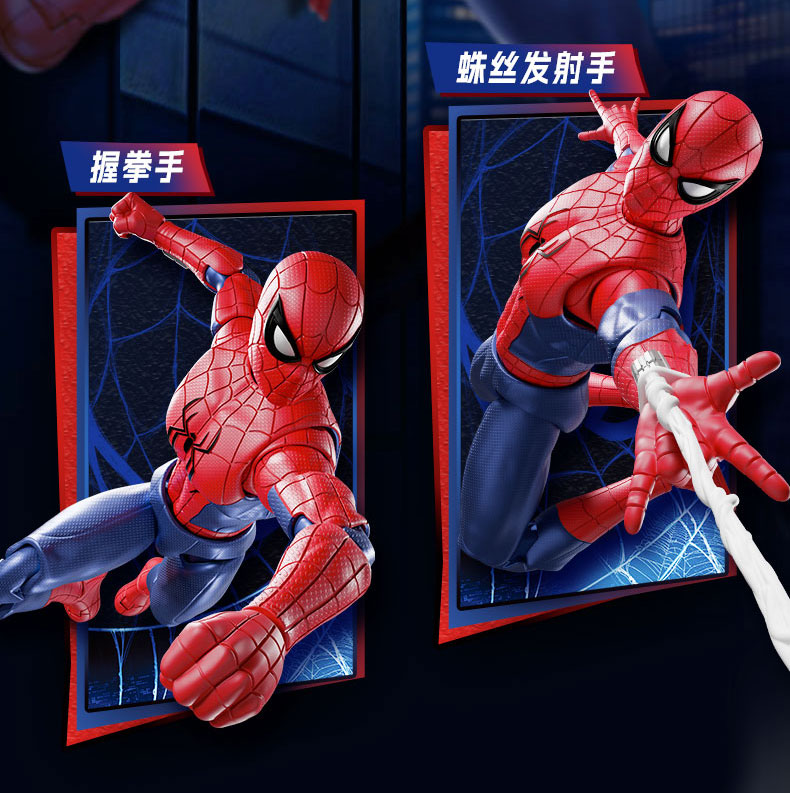블로키스 스파이더맨 안티-베놈 데어데빌 액션 피규어 브 - Model Kit Harley Quinn 리뷰 및 가격