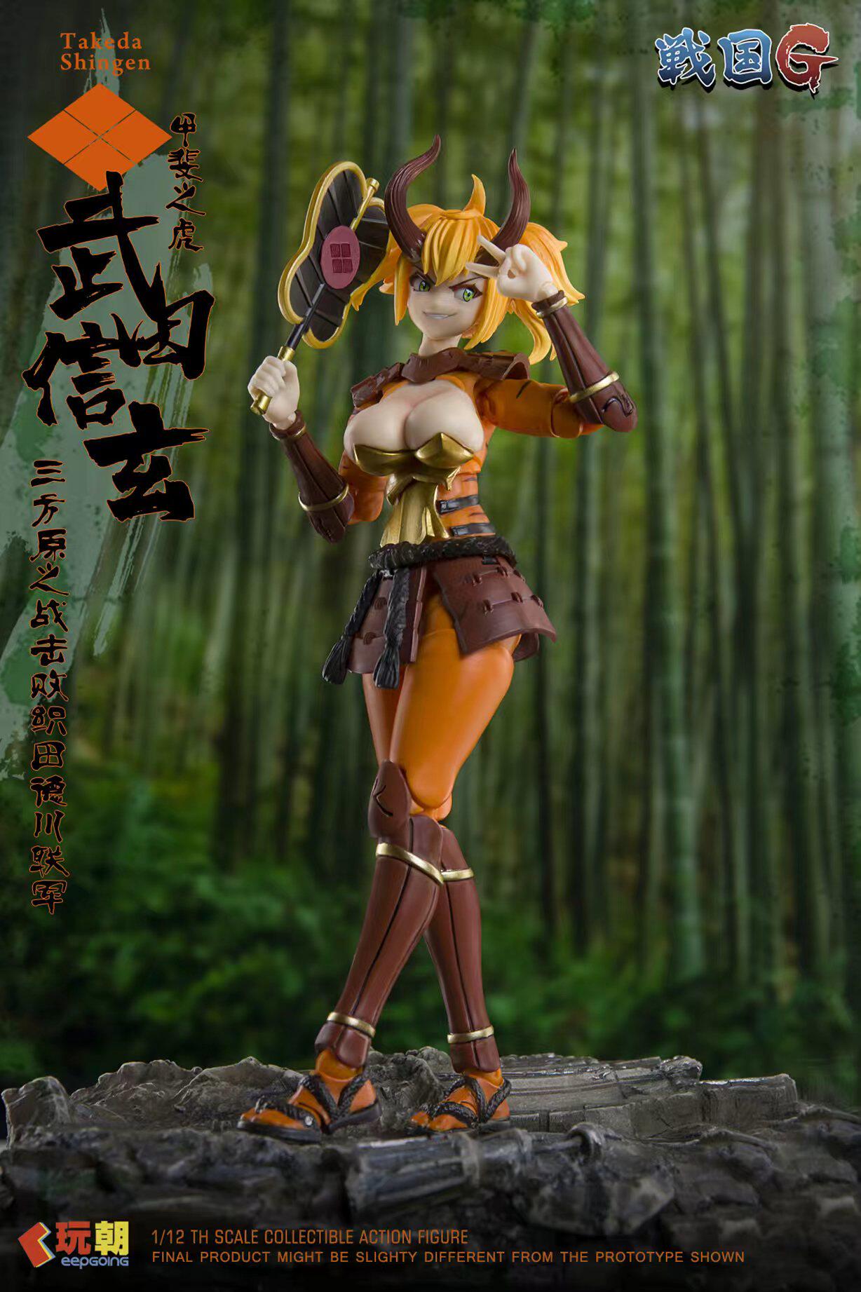 재고 있음 오리지널 키퍼고잉 다케다 신탄 오다 노부나가 - Model Kit Harley Quinn 리뷰 및 가격