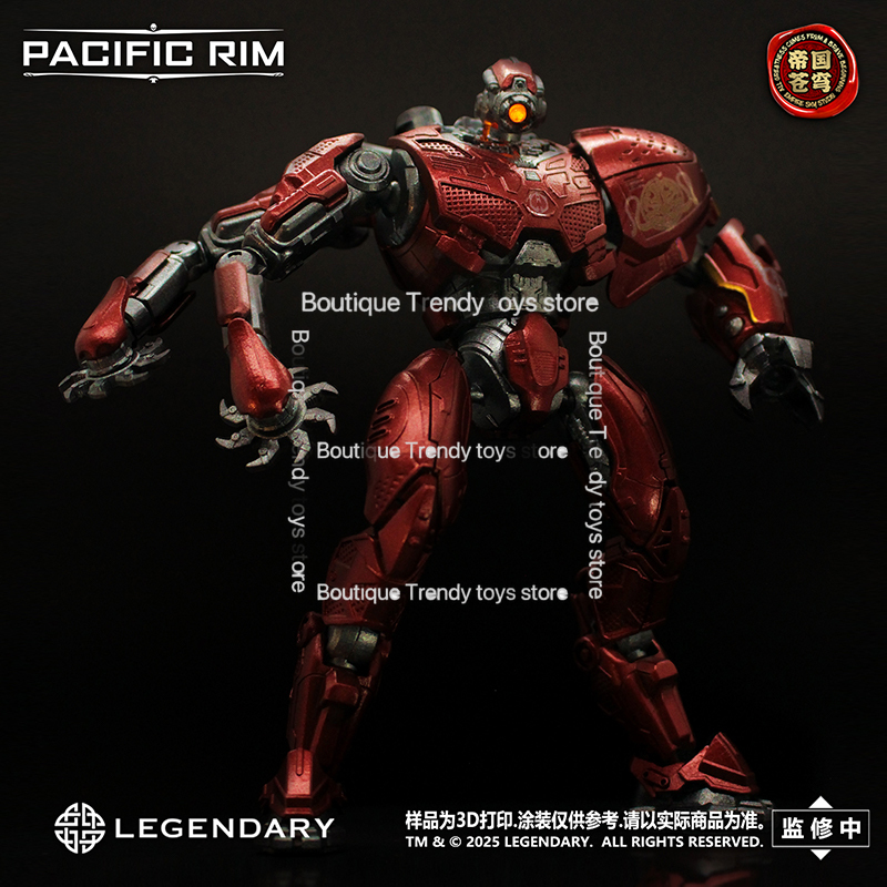 뉴 엠파이어 스카이 스튜디오 퍼시픽 림 시리즈 5인치( - Model Kit Pacific Rim 리뷰 및 가격