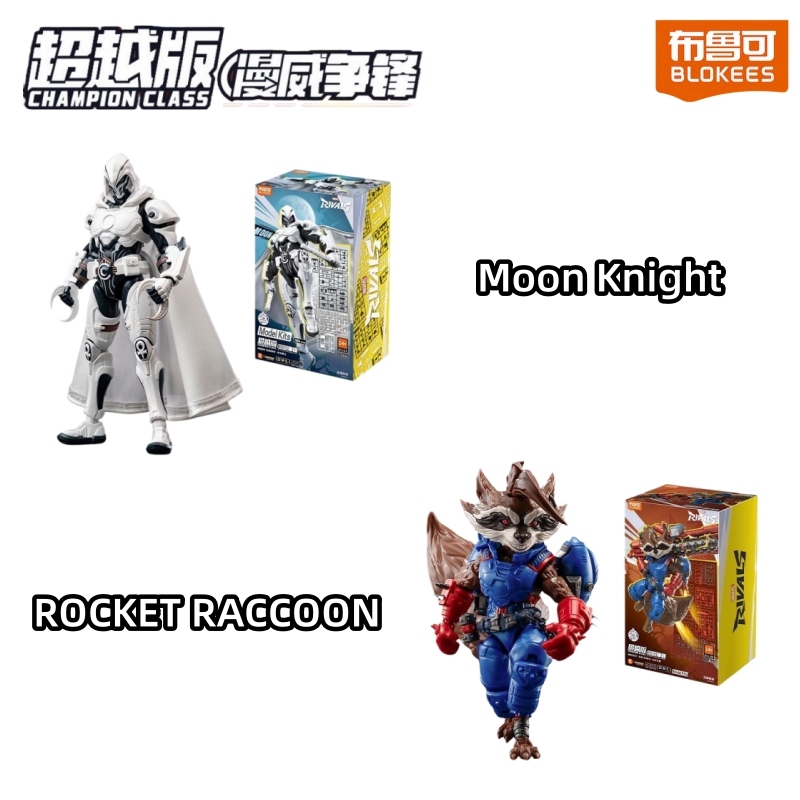 핫 블로키즈 마블 라이벌즈 문 나이트 로켓 라쿤 챔피언 - Model Kit Batman 리뷰 및 가격