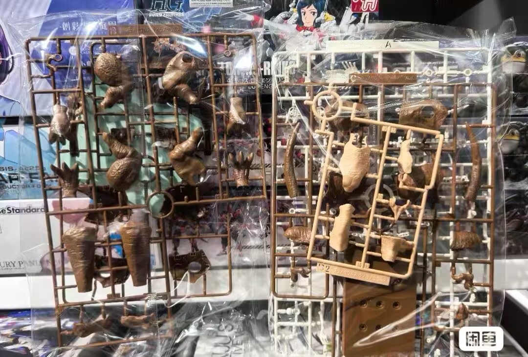 반다이 스피리츠 플라스틱 조립 모델 키트 쥬라기 시대  - Model Kit Dinosaur Bandai 리뷰 및 가격