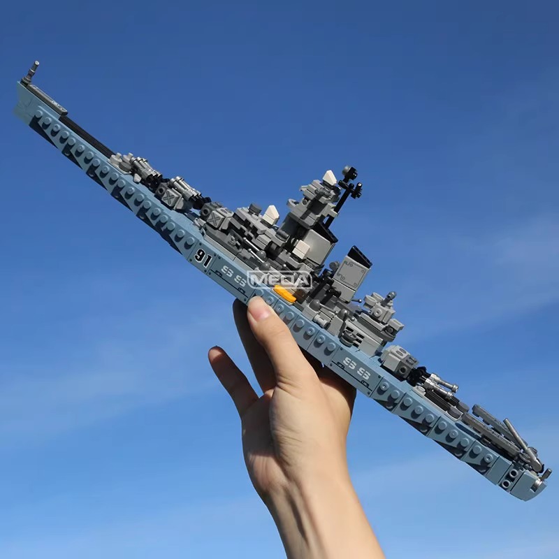 630개 조각 USS 미주리 BB-63 조립 블록 키트 - Model Kit Uss Missouri 리뷰 및 가격