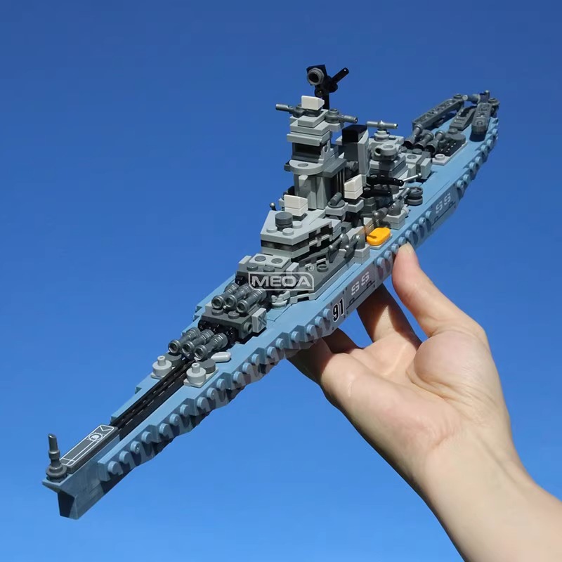 630개 조각 USS 미주리 BB-63 조립 블록 키트 - Model Kit Uss Missouri 리뷰 및 가격