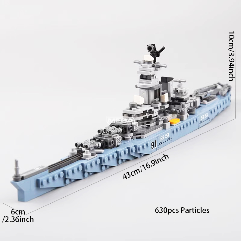 630개 조각 USS 미주리 BB-63 조립 블록 키트 - Model Kit Uss Missouri 리뷰 및 가격