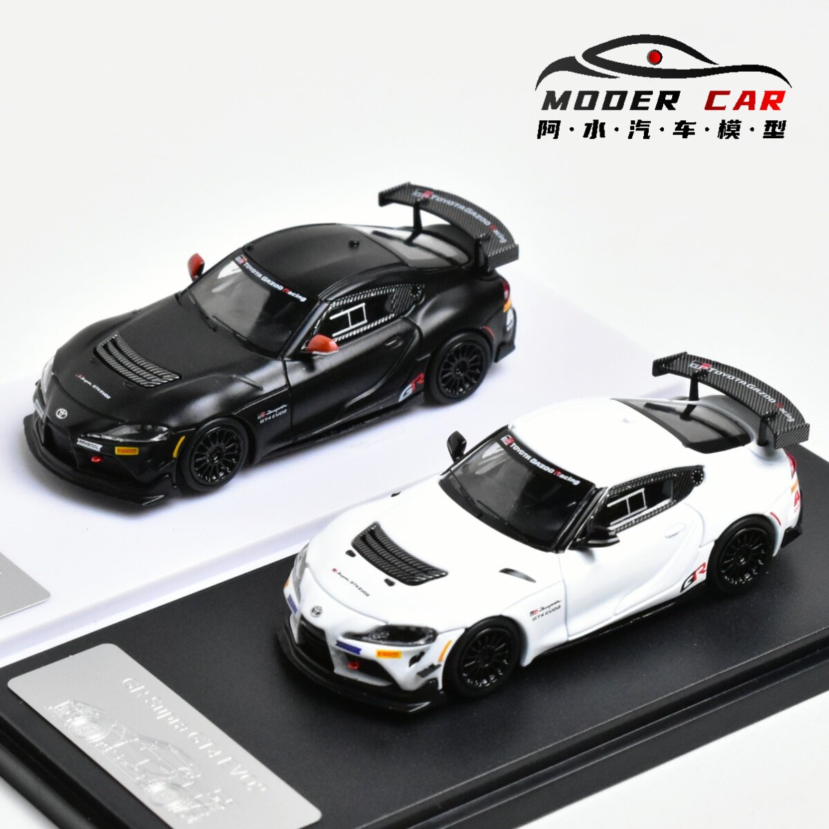 RM 1:64 GR Supra 컬렉션 GT4 EVO2  - Model Kit Rg 리뷰 및 가격