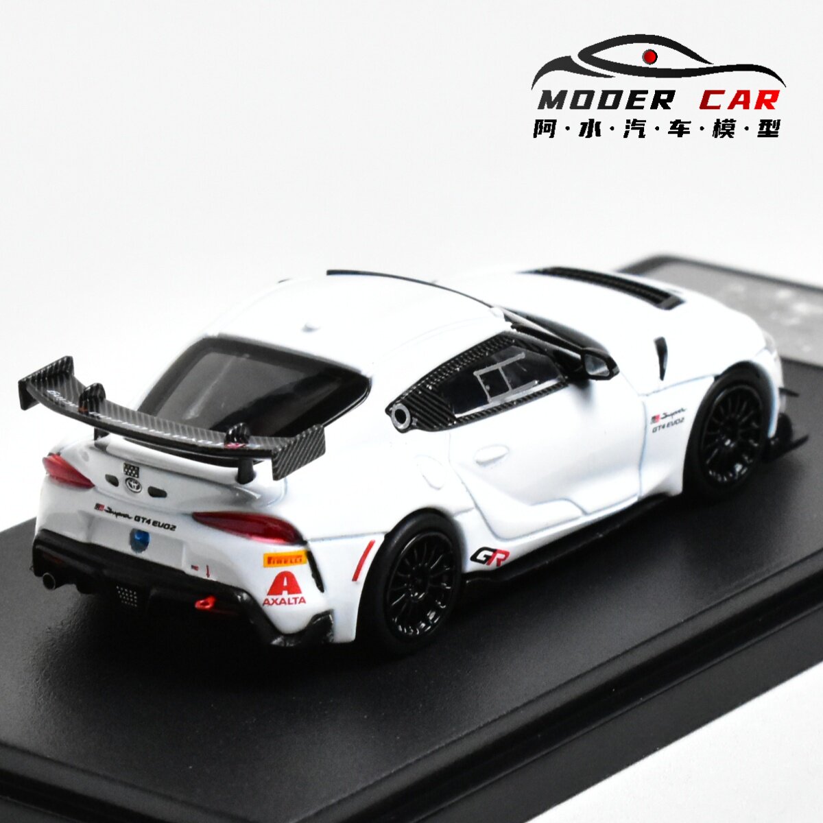RM 1:64 GR Supra 컬렉션 GT4 EVO2  - Model Kit Rg 리뷰 및 가격